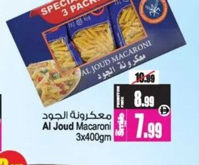 Al Joud Macaroni 3x400gm