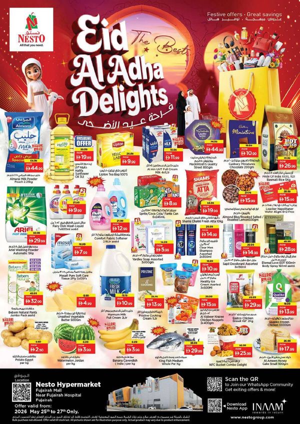 Midweek Deals