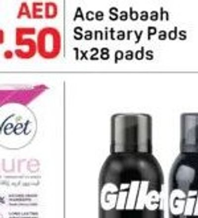 Dabur Red Toothpaste 2x200gm