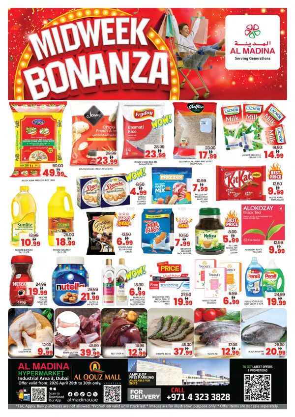 Midweek Bonanza