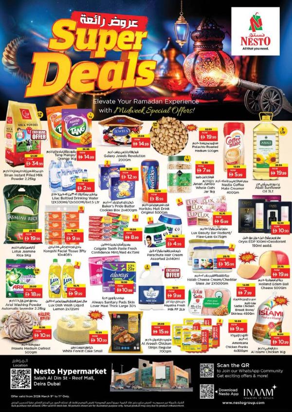 Midweek Deals - Al Reef Mall, Dubai from Nesto until 11th March