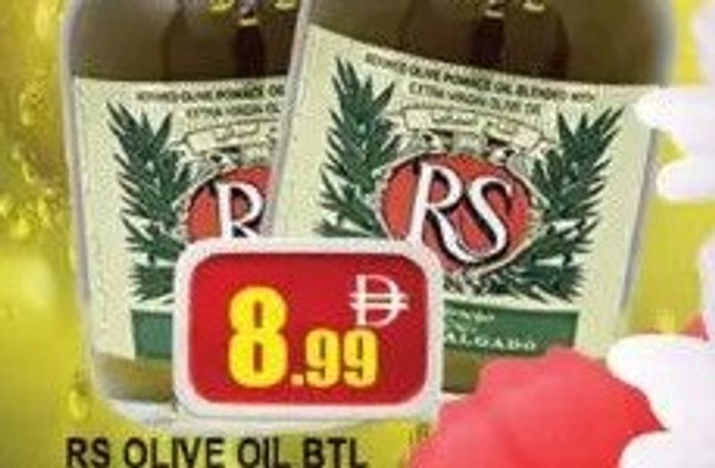 RS Olive Oil BTL (Handle) 250ML