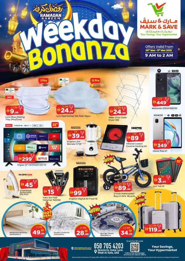 Ramadan Deals - Wadi Al Safa, Dubai from Mark & Save until 11th March