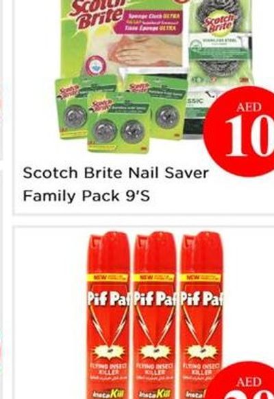 Downy Dil Floral Breeze / Valley Dew 3Ltr