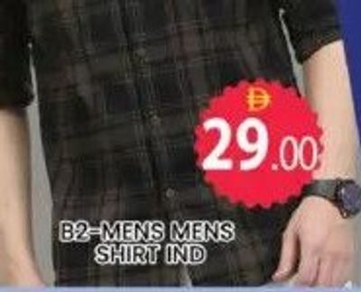 BQ-Mens Mens Shirt IND