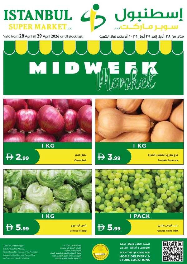 Midweek Market from Istanbul Supermarket until 29th April