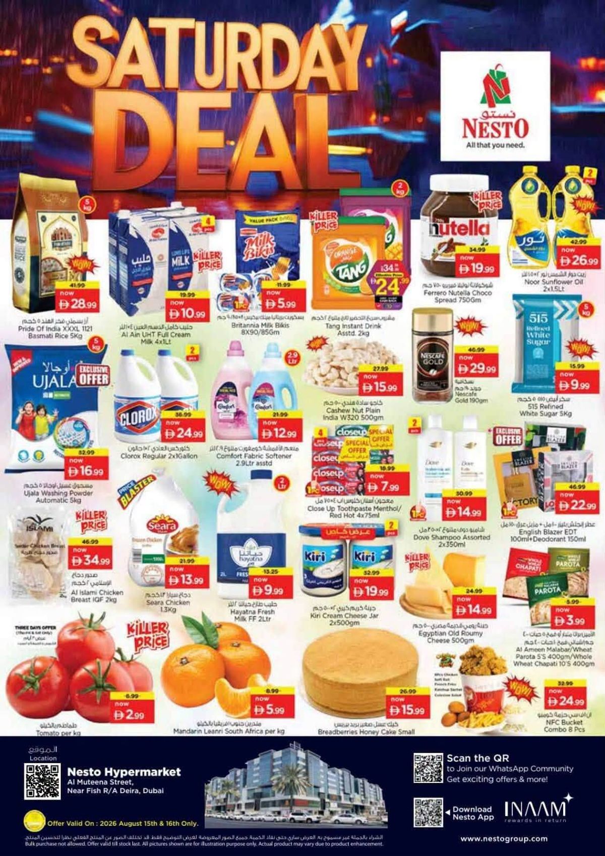 Saturday Deals