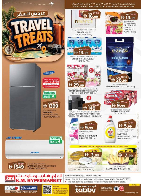 Travel Treats