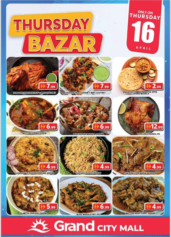 Thursday Bazar