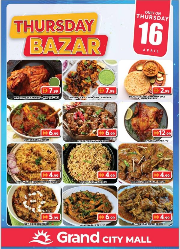 Thursday Bazar