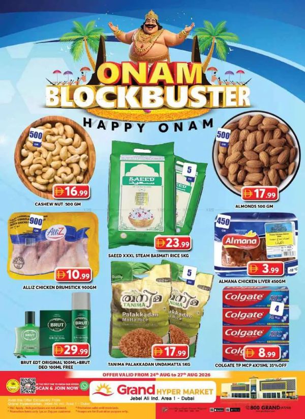 Midweek Deals