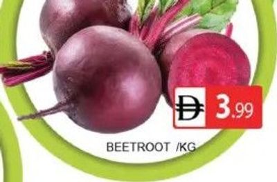 Beetroot /KG