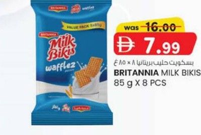 BRITANNIA MILK BIKIS WAFFLEZ 85 g X 8 PCS