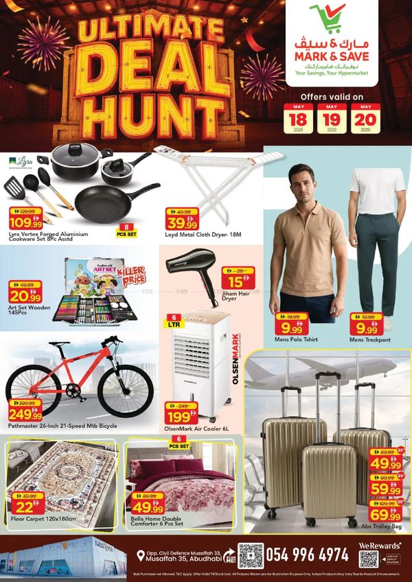 Best Deals