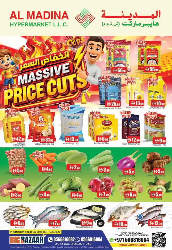 Massive Price Cuts