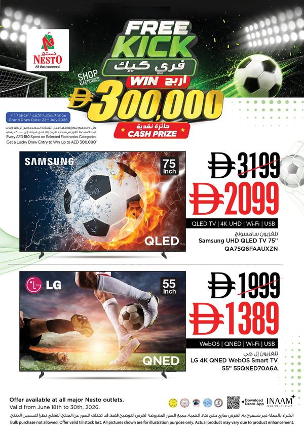 Free Kick from Nesto until 30th June