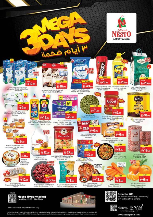 Midweek Deals