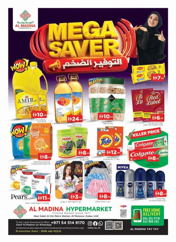 Mega Saver