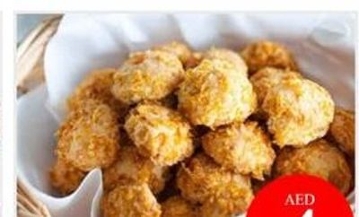 Kozhikodens/Minne Soan Papdi 300gm asstd.