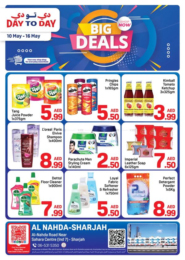 Big Deals