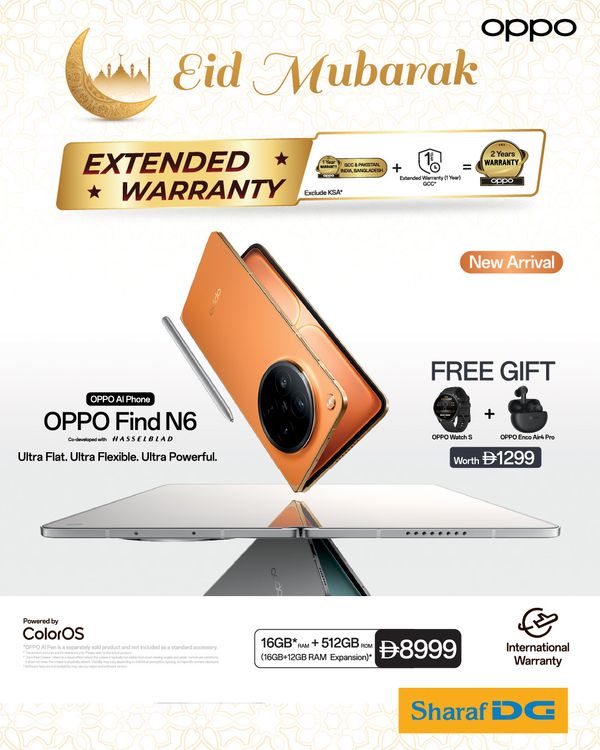 Extended Warranty from Sharaf DG until 31st May