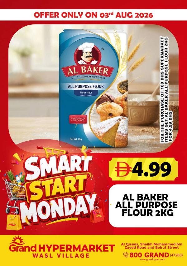 Smart Start Monday