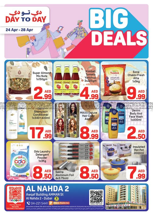 Big Deals