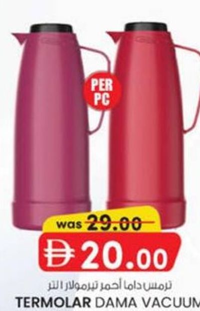 TERMOLAR DAMA VACUUM FLASK 1 LITRE TR57841