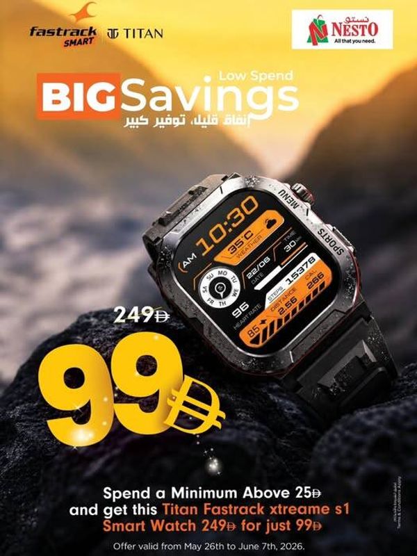 Big Savings from Nesto until 7th June