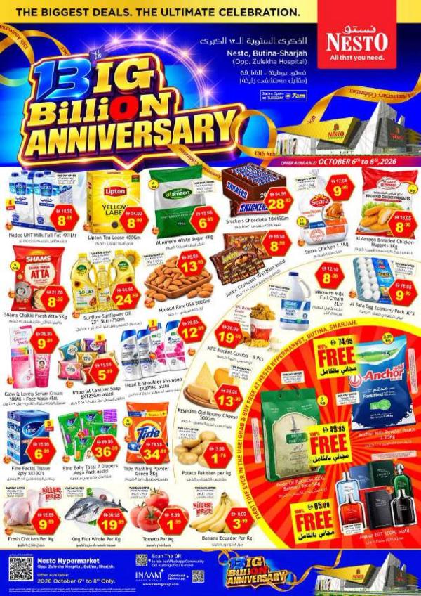 Midweek Deals