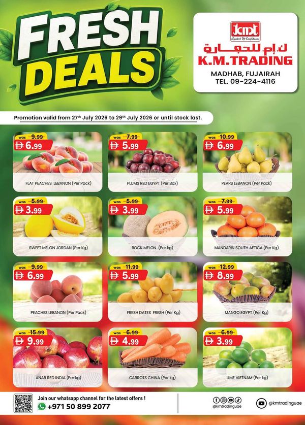 Fresh Deals