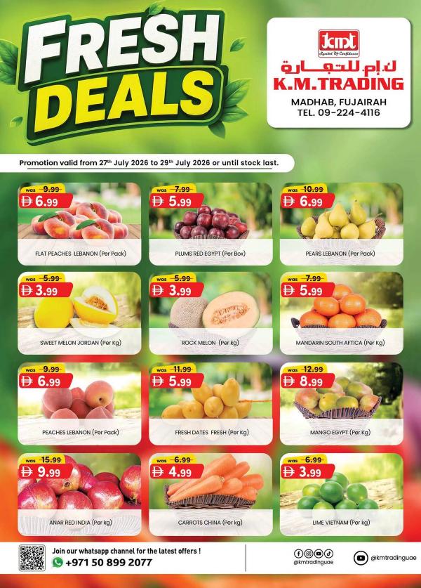 Fresh Deals