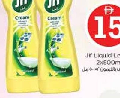 Jif Liquid Lemon 2x500ml