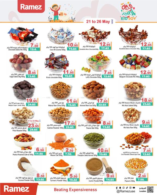 Amazing Offers from Aswaq Ramez until 26th May
