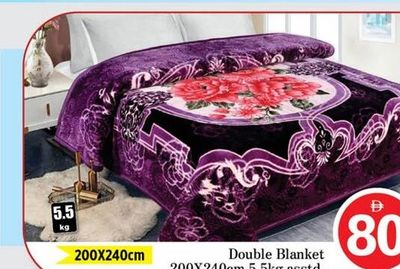 Double Blanket 200X240cm 5.5kg asstd.