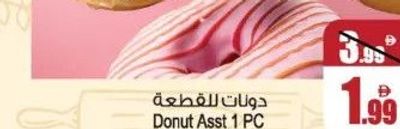 Donut Asst 1 PC