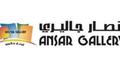 Ansar Gallery