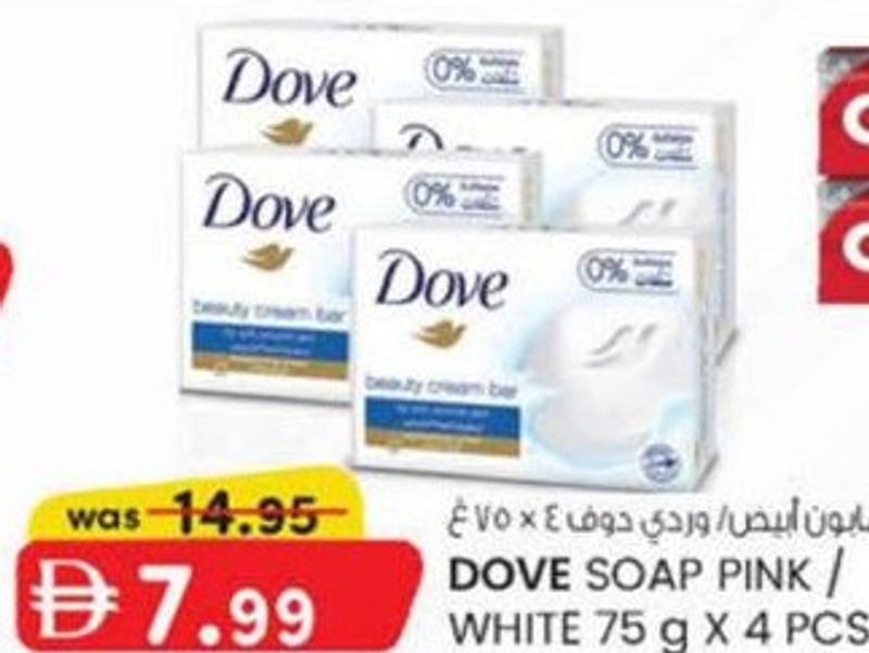 Dove Soap Pink / White 75 g x 4 Pcs