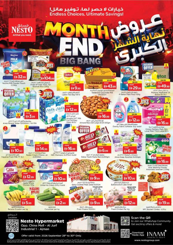 Midweek Deals