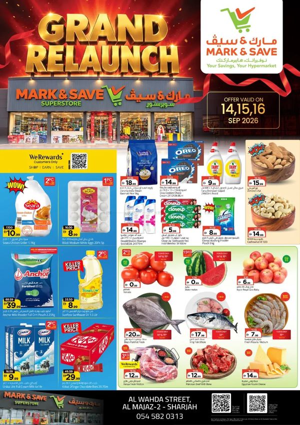 Grand Relaunch