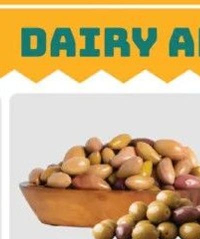 Al Mazao Al Tayeb Chicken Drumstick 900G