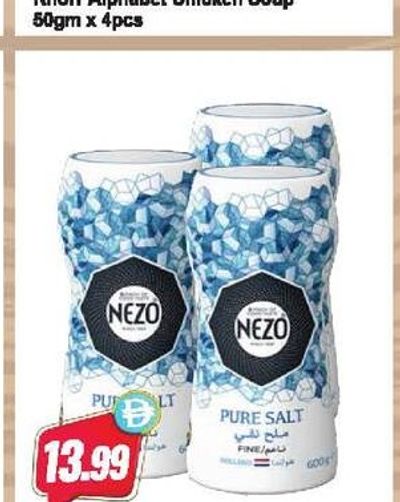 Nezo Salt (Asrt) 3 x 600gm