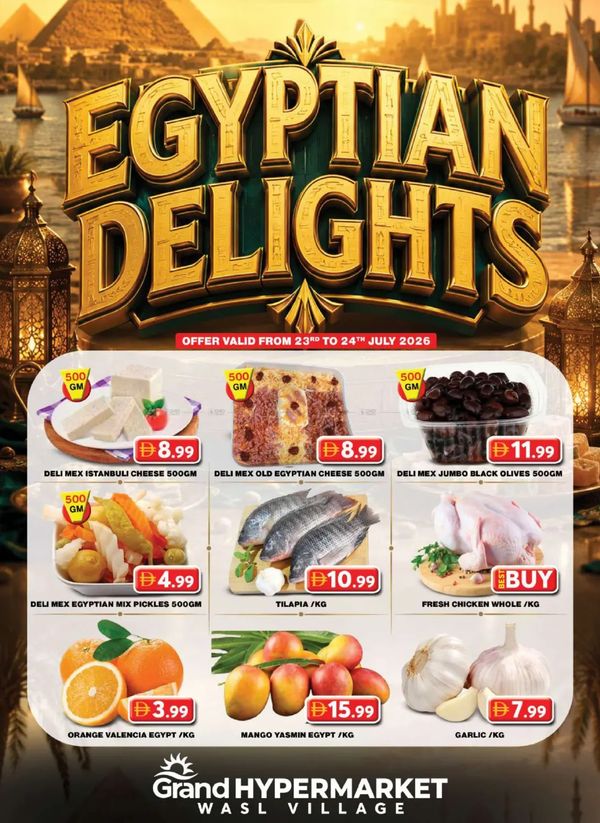 Egyption Delights