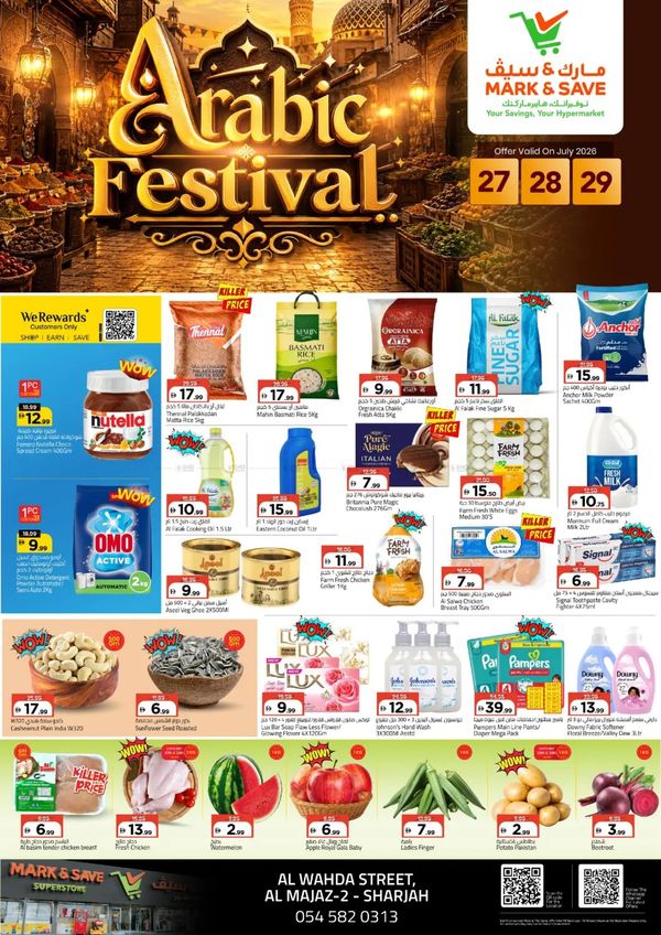 Arabic Festival