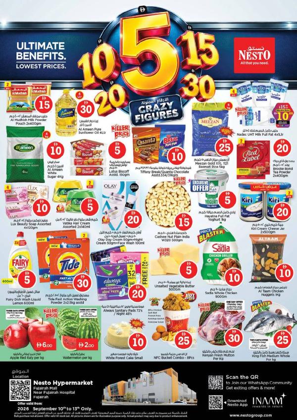 Weekend Grabs
