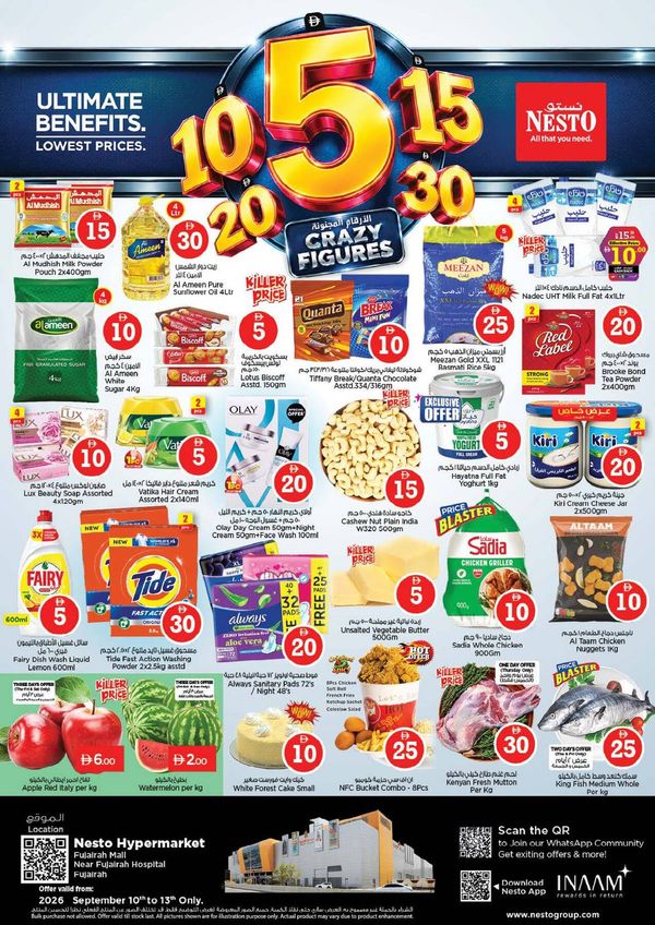 Weekend Grabs