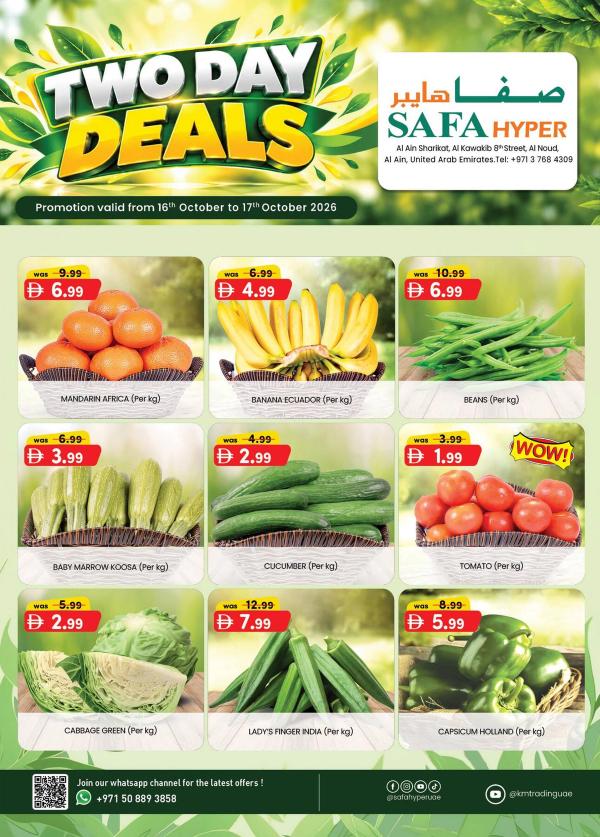 Two Days Deal