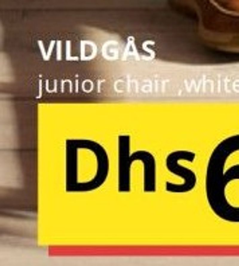 VILDGÅS junior chair, white/green