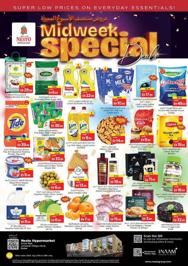 Midweek Deals