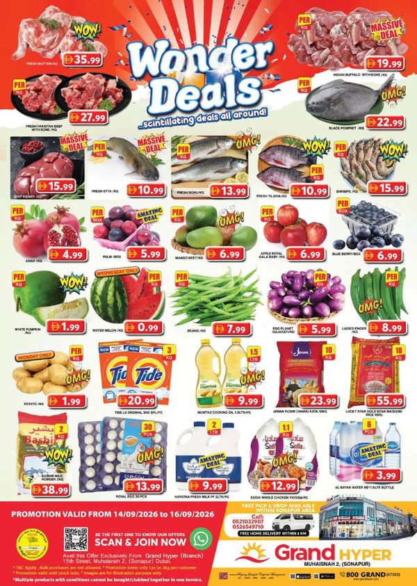 Midweek Deals